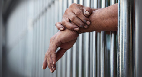 Затворник избяга от пловдивския затвор