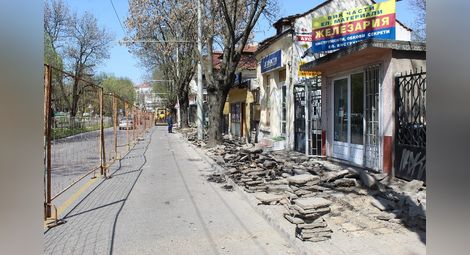 Започнаха големите ремонти на улици и тротоари