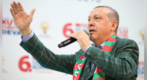 Ердоган свиква предсрочни президентски и парламентарни избори