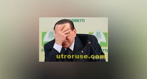 Берлускони осъден на 7 години затвор