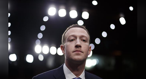 Facebook разследва нова мащабна кражба на данни
