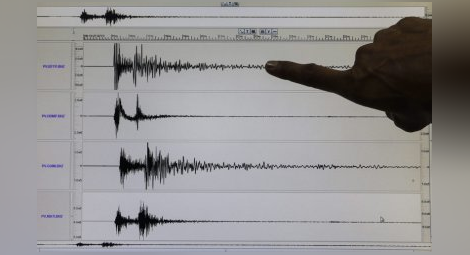 Земетресение от 4.7 по Рихтер е регистрирано в Румъния