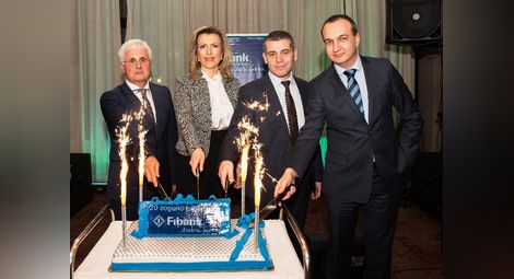 Fibank отбеляза 20 години в Русе