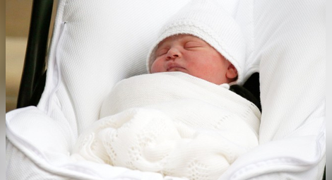 Новото кралско бебе ще се казва Луис Артър Чарлз