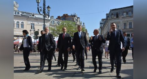 Трима президенти се срещат в Русе за бъдещето на обединена Европа