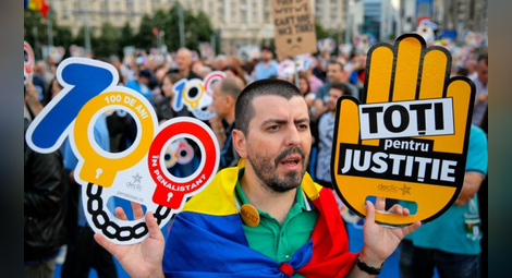 Хиляди на протест в Румъния срещу политиката на кабинета
