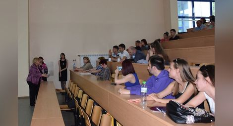 Студенти българисти представиха свои изследвания в университета