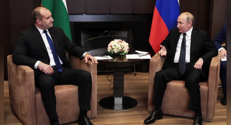 Радев към Путин: Очаквам да направим стратегически преглед в нашите двустранни отношения