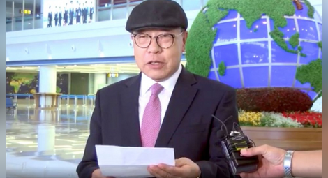 Куриоз: Южнокореец избяга в Северна Корея