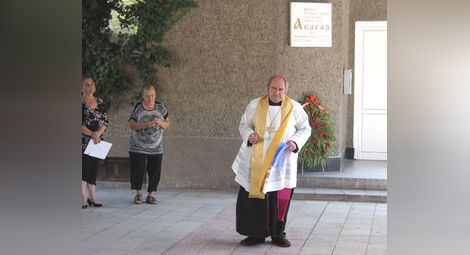 Монсеньор Петко Христов открива конференция за 370-ата годишнина на Никополска епархия