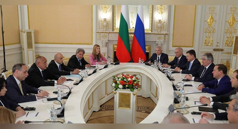 Борисов на срещата с Медведев: Светът е тежко място с неспирни конфликти