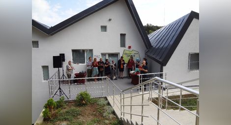 Посетителският център беше открит през август 2013 г.        Снимка: ПП „Русенски Лом“