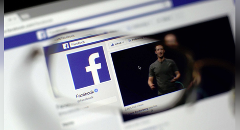 „Фейсбук“ обяви първите собствени новини