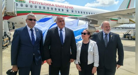 Министър-председателят Бойко Борисов пристигна в Израел