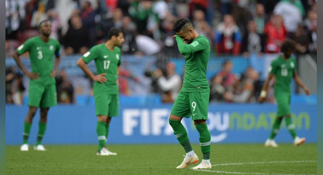 Футболисти на Саудитска Арабия ще отнесат наказания заради позорната загуба
