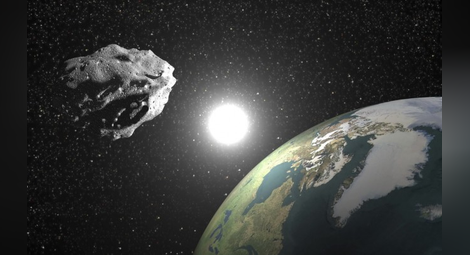 НАСА създаде план за защита на Земята от астероиди