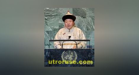 Президентът на Монголия благодари на Чингиз хан 