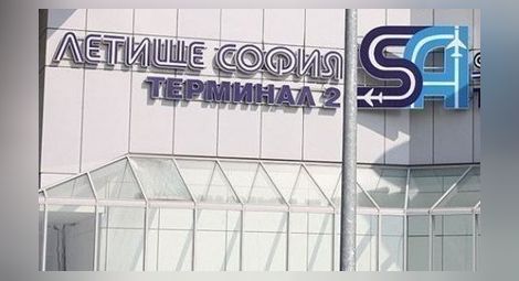 Ще строят трети терминал на летище София (Стенограма)