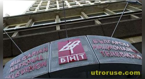 БНТ и АБРО отговориха на Михаил Миков със съвместна декларация