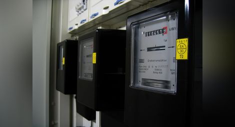 „Енерго-Про“ дава възможност за  самоотчет заради новите цени на тока