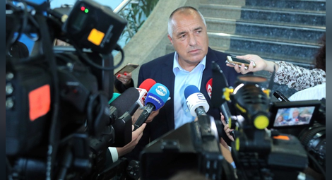 Борисов: Най-големият успех е перспективата за Западните Балкани