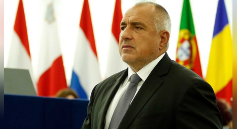 Борисов: Западните Балкани остават приоритет за ЕС