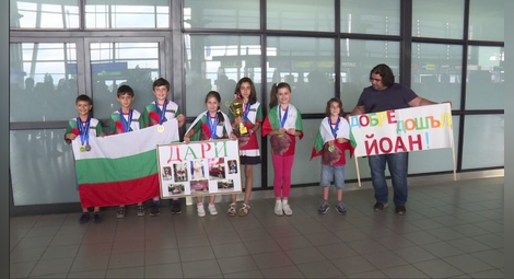 Българчета с 16 медала от международно математическо състезание