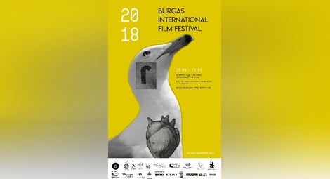 Международният филмов фестивал Бургас стартира на 20-ти юли с над 30 филмови творби