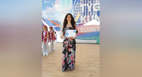 17-годишната Димана Дончева с първа награда от Казахстан