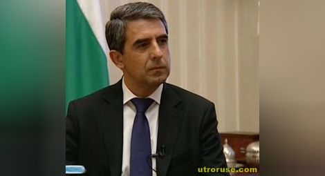 Плевнелиев: Очевидно преходът в България не е приключил
