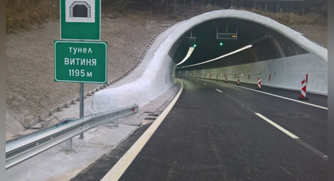 Тежка катастрофа на "Хемус" край тунела Витиня
