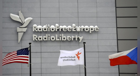 "Радио Свободна Европа" отново на български, ще се бори с фалшивите новини