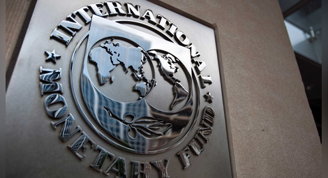 МВФ: Части от банковата система на Еврозоната все още са уязвими