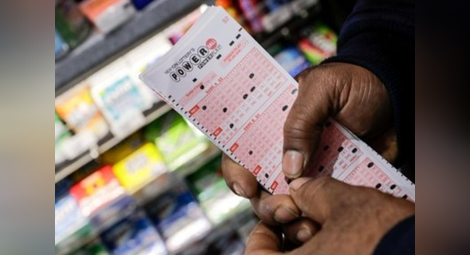 Американец спечели над половин милиард долара от лотария в САЩ