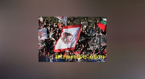 Феновете на ЦСКА излизат на протест в събота
