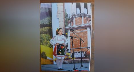 Малката певица Кристина Димитрова  получи студентска книжка от Свищов