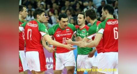 Пета победа за България в Световната лига по волейбол 