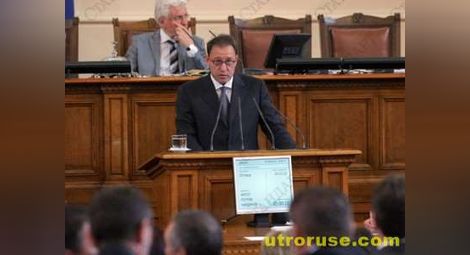 Ангел Найденов: Кабинетът не обсъжда оставка 