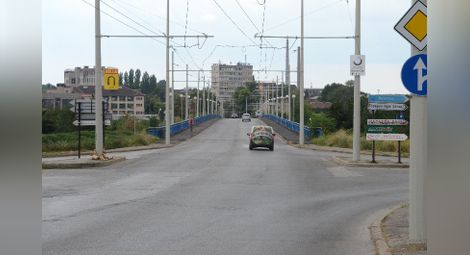 Сарайският мост.