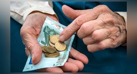Консултации за германски пенсии дават експерти през септември