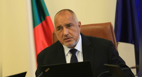 Борисов: КФН е избрана от парламента, каква отговорност ние да понесем