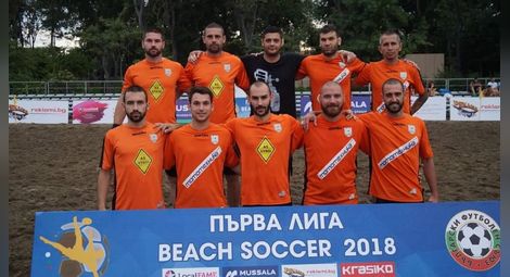 ФК „Русе“ домакин на решителен кръг от държавното по плажен футбол