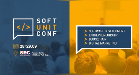 Soft Unit Conference разкрива възможностите за реализация в технологичния сектор у нас