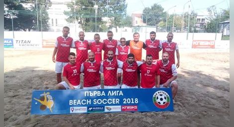 „Русе“ сред финалистите на  държавното по плажен футбол