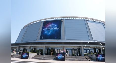 „Арена Монбат“ готова да даде тв картина за милиони по света