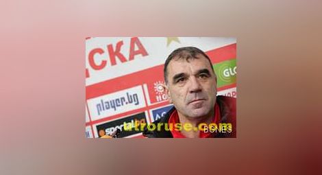 Циркът в ЦСКА продължава - Сашо Борисов сменя Христо Стоичков на треньорския пост