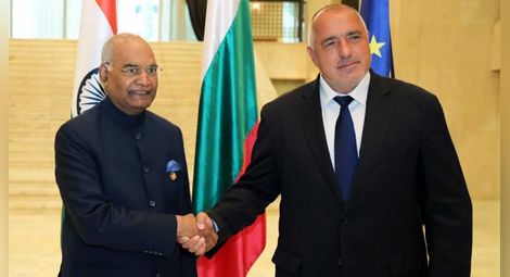 Борисов пред президента на Индия Рам Натх Ковинд: Посещението ви е знаково за нас