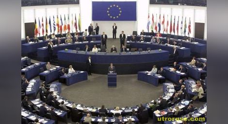 Европарламентът отне имунитета на френския аналог на Волен Сидеров