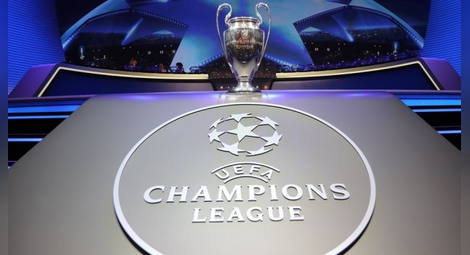Отборите в Шампионска лига си поделят 2 млрд. евро
