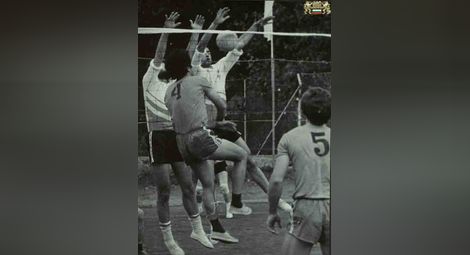 Архивите разказват:  Началото на волейбола в Русе